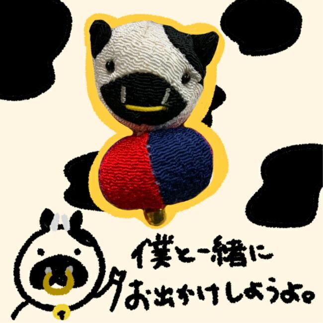 ストラップ かわいい 牛 干支 丑 キーホルダー うし ちりめん ちりめん