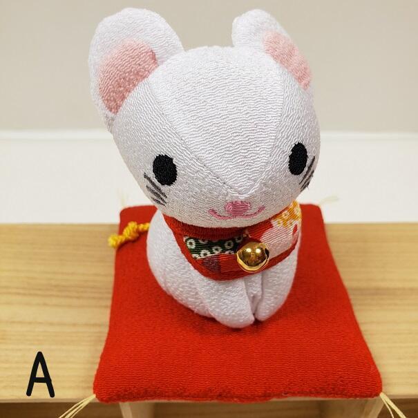 干支 置物 おしゃれ インテリア 季節 飾り 座布団付き 子のぬいぐるみ