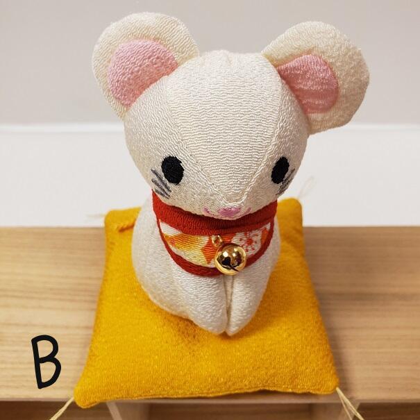 干支 置物 おしゃれ インテリア 季節 飾り 座布団付き 子のぬいぐるみ