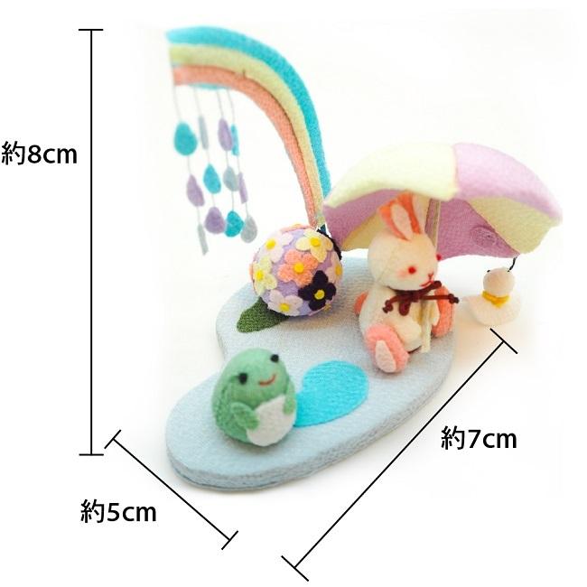 置物 おしゃれ 季節 飾り 雨の日 きれのはな 小さな四季の置き飾り