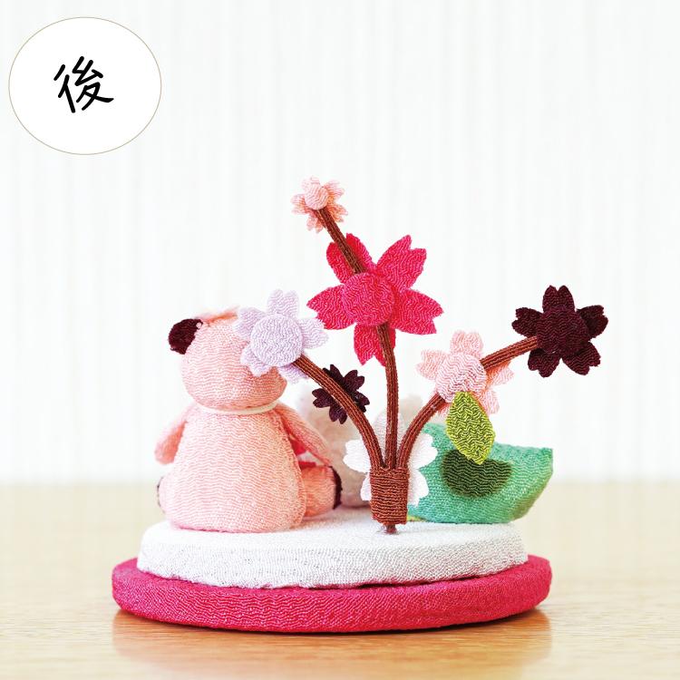 置物 おしゃれ 季節 飾り [桜 くまと季節の花シリーズ] 桜 入学祝い