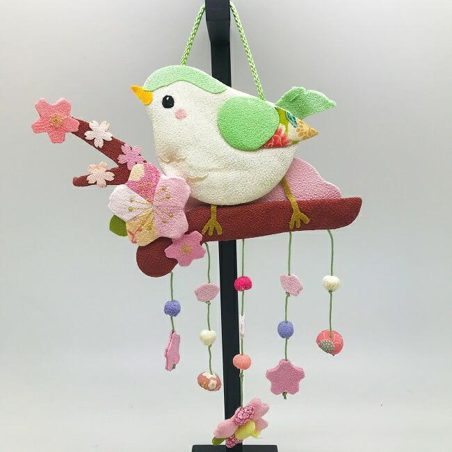 吊るし飾り つるし飾り 置物 おしゃれ 桜と鶯 壁飾り 変わり下げ飾り
