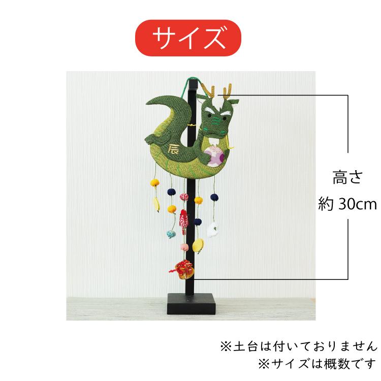 ちりめん吊るし飾り 楽天市場】つるし雛 つるし飾り 吊るし飾り 吊るし雛 木製 天然