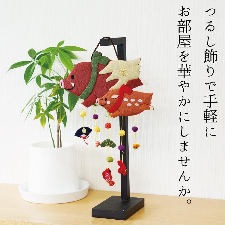 どんぐりアート♡2026年度お正月タペストリー風壁掛け ライト付き