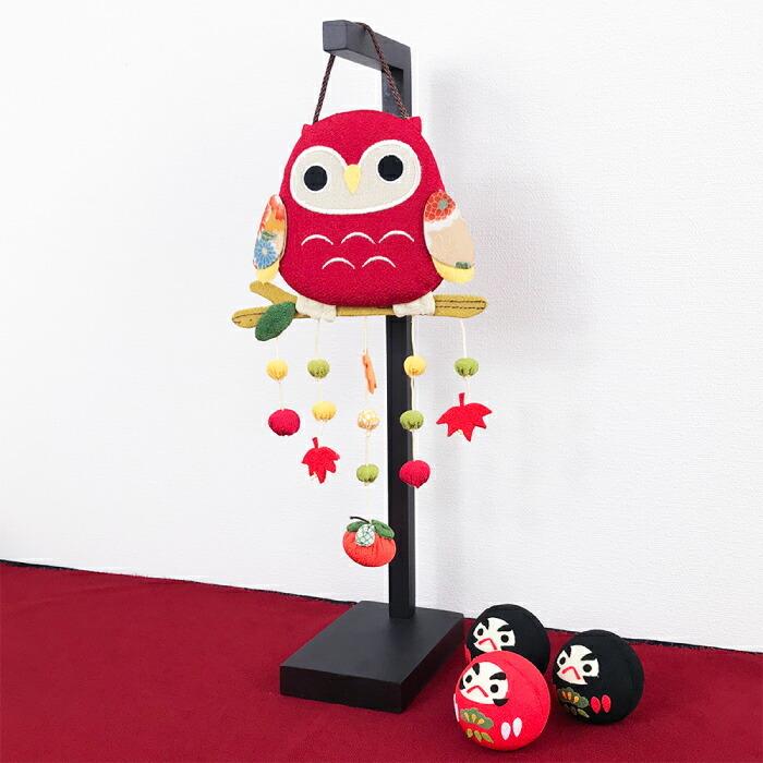 木製スタンド　吊るし　フクロウ　梟　吊るし飾り 木製スタンド 吊るし フクロウ 梟 吊るし飾り 工芸品