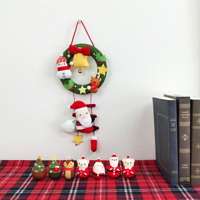 電飾吊下げリース　オーナメントを下げて使えますクリスマスツリー代わりになるリース 電飾吊下げリース オーナメントを下げて使えますクリスマスツリー