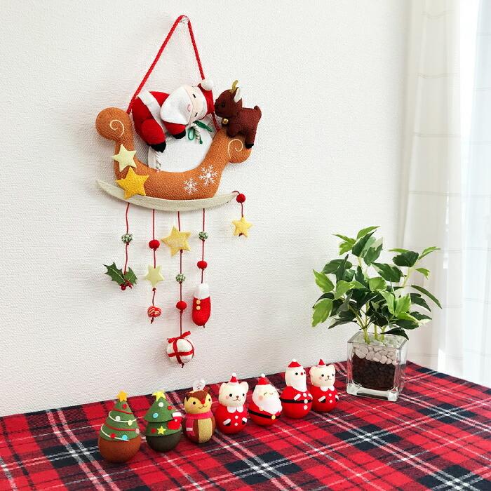 クリスマス 飾り おしゃれ つるし飾り サンタとソリ 吊るし飾り