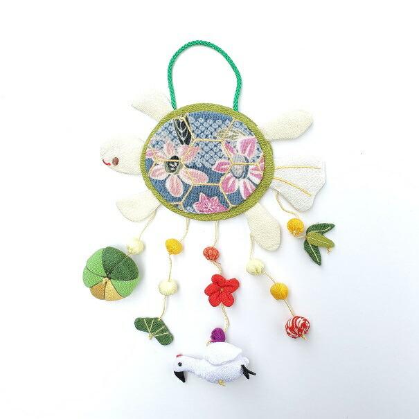 置物 おしゃれ 季節飾り 亀 つるし飾り 壁飾り 変わり下げ飾りシリーズ