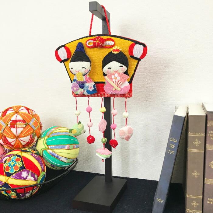 ひなまつり 吊るし飾り 置物 おしゃれ つるし飾り 季節 3月 飾り 雛
