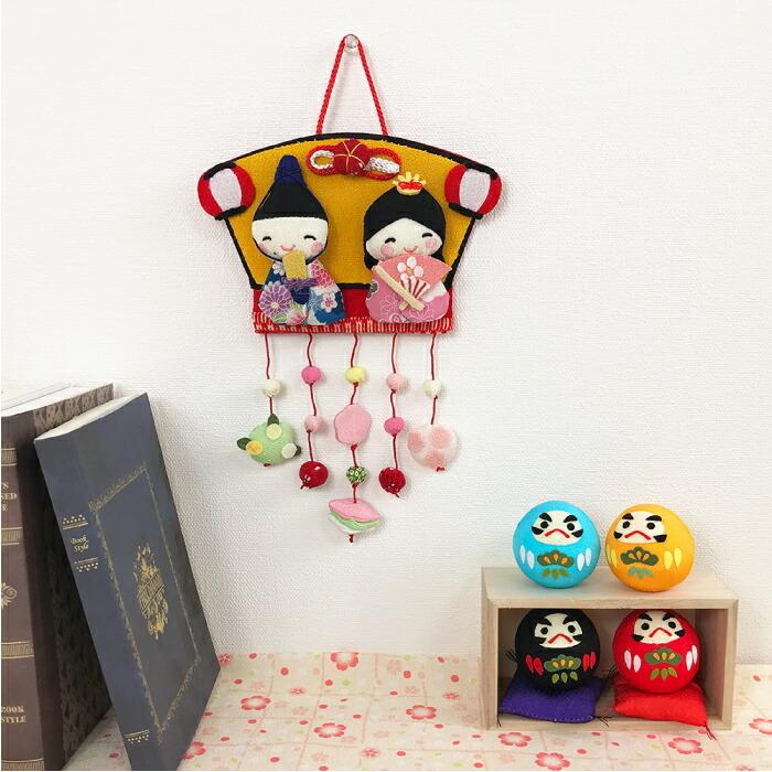 ひなまつり 吊るし飾り 置物 おしゃれ つるし飾り 季節 3月 飾り 雛