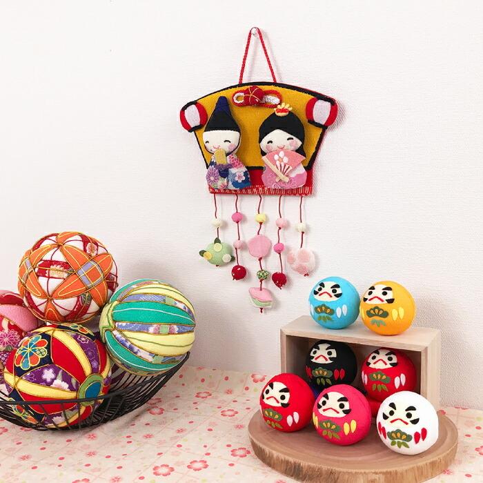 ひなまつり 吊るし飾り 置物 おしゃれ つるし飾り 季節 3月 飾り 雛