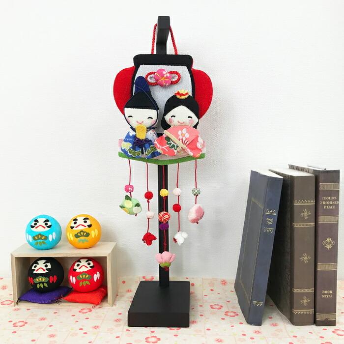 ひなまつり 吊るし飾り 置物 おしゃれ つるし飾り 季節 3月 飾り 雛
