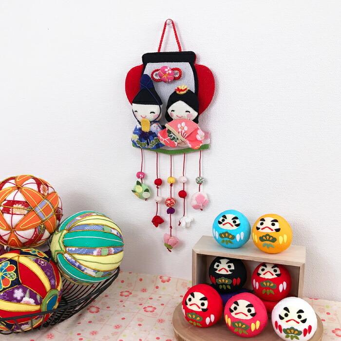 ひなまつり 吊るし飾り 置物 おしゃれ つるし飾り 季節 3月 飾り 雛