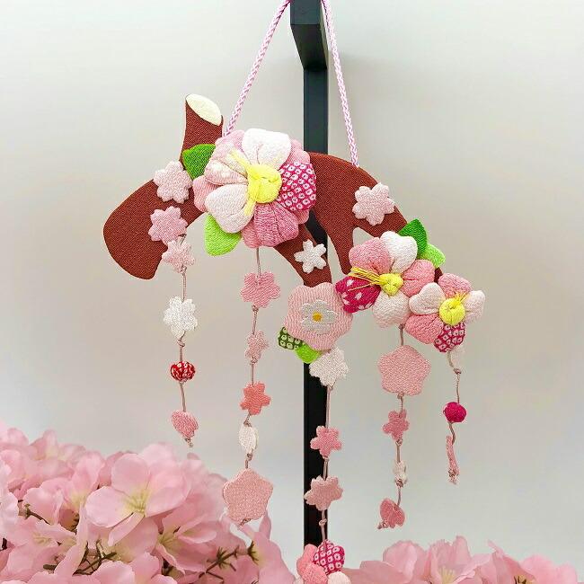 吊るし飾り つるし飾り 置物 季節 春 枝垂れ桜 壁飾り 変わり下げ飾り
