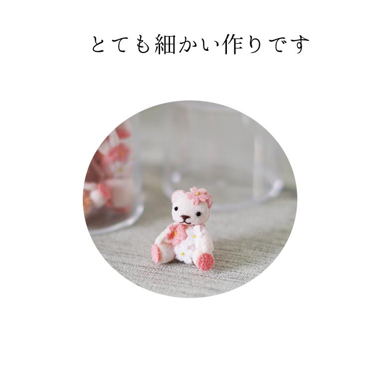 風水 ミニチュア細工 [一越パーツ 風水桜ぽっちゃん 10個入り