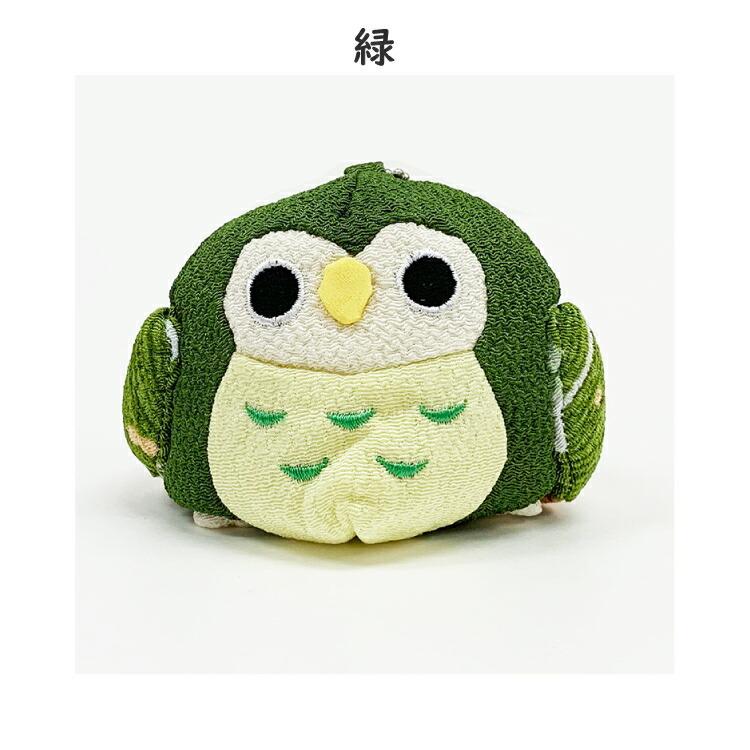 お手玉 ふくろう まんまるお手玉 6色 梟 フクロウ キャラクター ボール