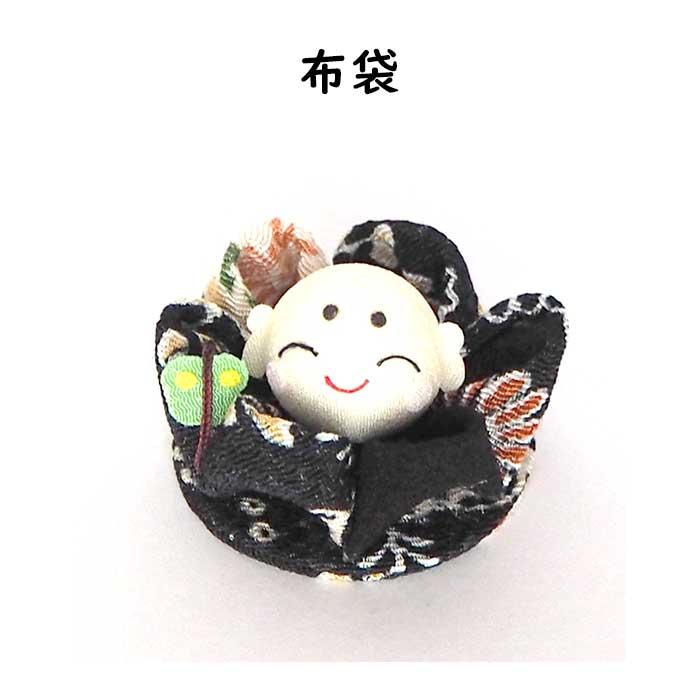 受注生産品】置物 おしゃれ 季節飾り 七福神 つまみ細工七福神 単品