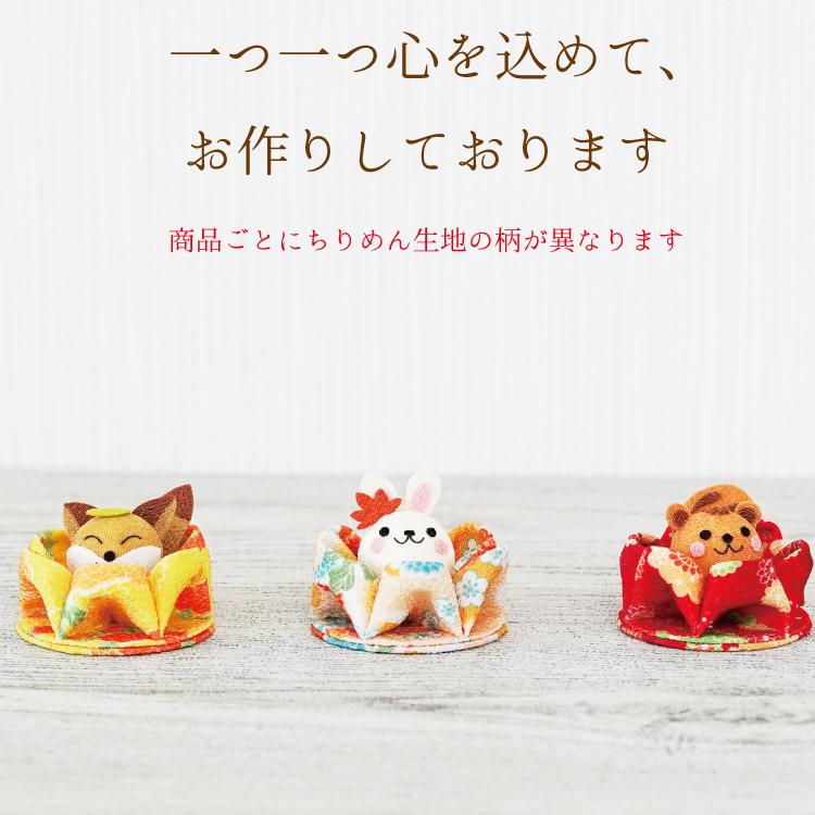 秋シリーズ つまみ細工[秋/セット つまみ花の手のり細工シリーズ 秋シリーズ つまみ細工[秋/セット つまみ花の手のり細工シリーズ