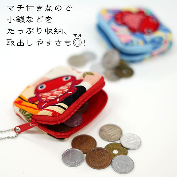 コインケース 小銭入れ 金魚シリーズ 金魚のスクエアコインケース 金魚 