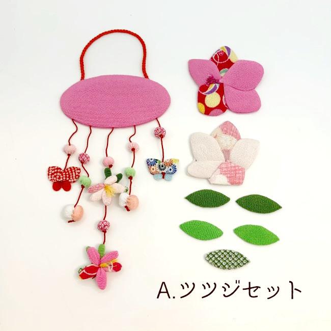 キット 吊るし飾り つるし飾り 置物 おしゃれ 向日葵 壁飾り工作 キット 吊るし飾り つるし飾り 置物 おしゃれ 向日葵 壁飾り工作