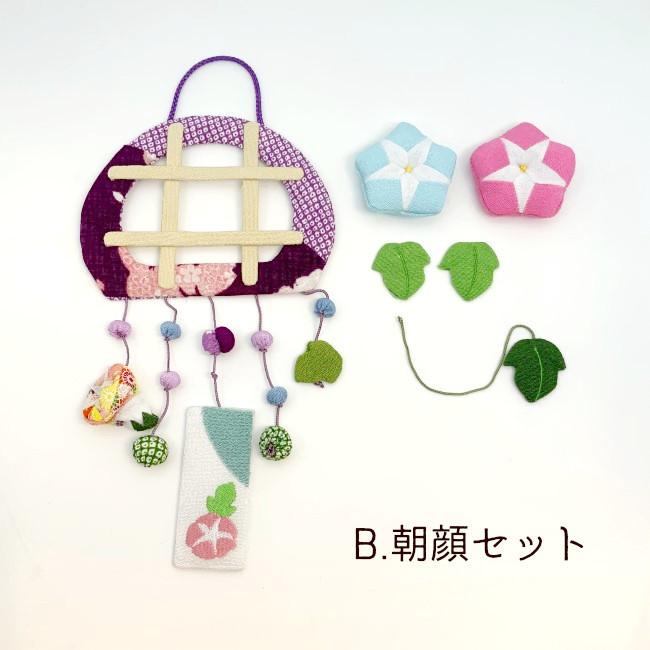 ちりめん細工♡仲良し女の子と向日葵畑アレンジプレート飾り 咲良〜さくら〜 つまみ細工 成人式、結婚式オーダー髪飾り