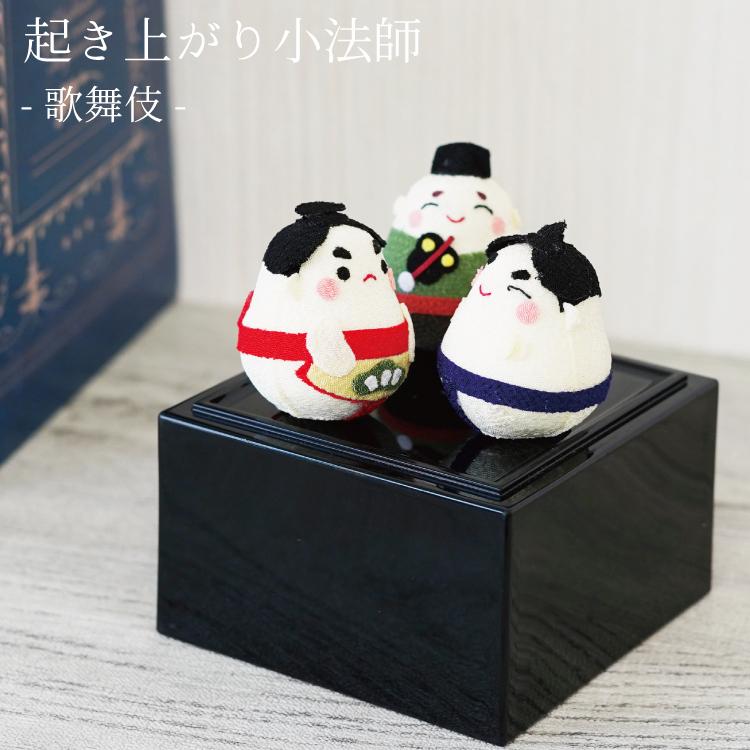 スタジオジブリ 指人形　起き上がり小法師　キーホルダー　クリップ　16点 スタジオジブリ 指人形 起き上がり小法師 キーホルダー クリップ 16点