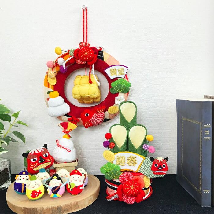 お正月 飾り 吊るし飾り 置物 正月飾り おしゃれ つるし飾り