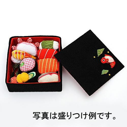 新品未使用 ☆ちりめん工房 ☆ ちりめん細工 ☆お寿司セット 新品未使用 ☆ちりめん工房 ☆ ちりめん細工 ☆お寿司セット