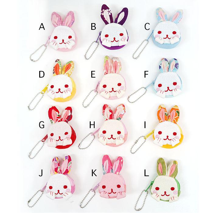 コインケース かわいい うさぎ 顔型 12色 兎 ウサギ 小銭入れ コインケース かわいい うさぎ 顔型 12色 兎 ウサギ 小銭入れ