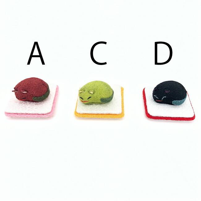 和風、猫、超極子細刺繍飾り置物 楽天市場】招き猫 開運 下げ飾り 桜 さくら ちりめん 猫