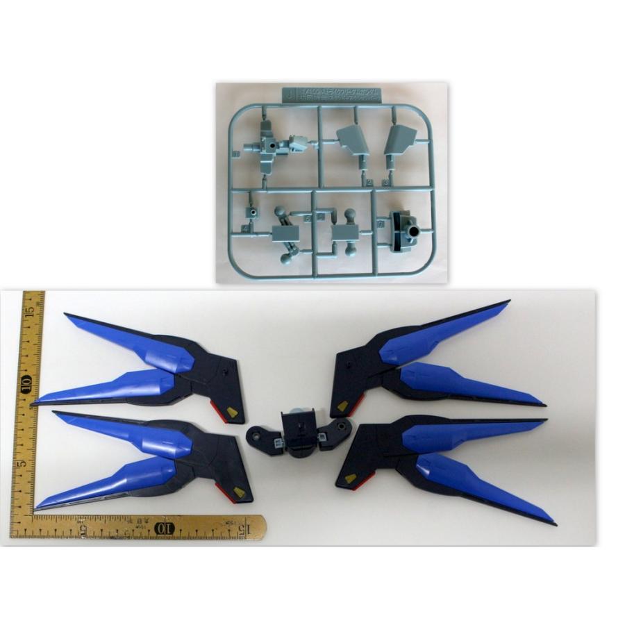 L BUILD ストライクフリーダムガンダム　ジャンク品 ガンダム 1120/ジャンク品/ガンダムSEED DESTINY/ 1/100 ストライク