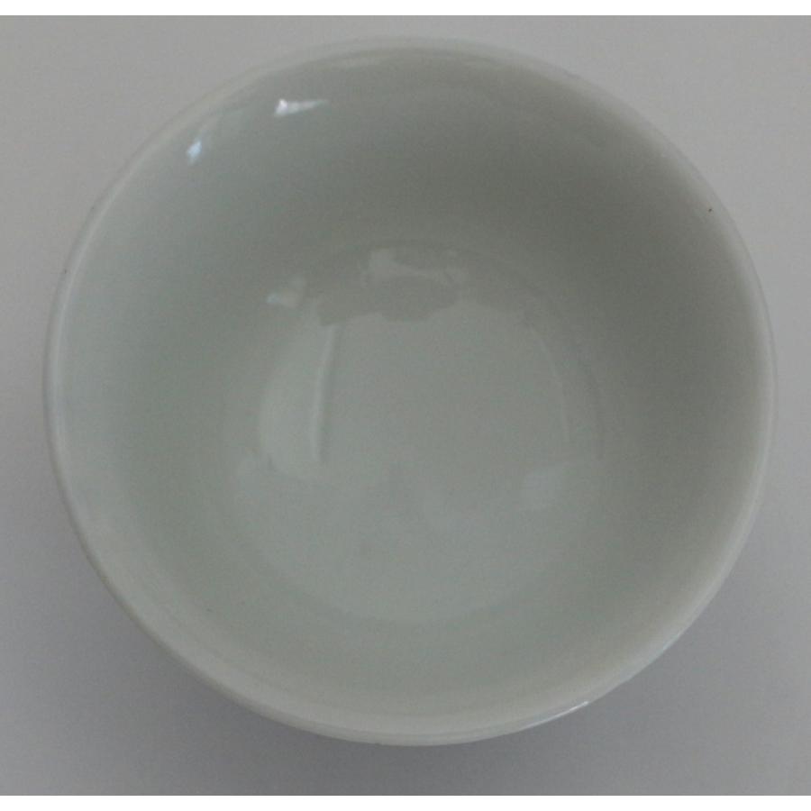 1257/中古・レア/1940年 東京オリンピック(幻のオリンピック) 記念盃 1