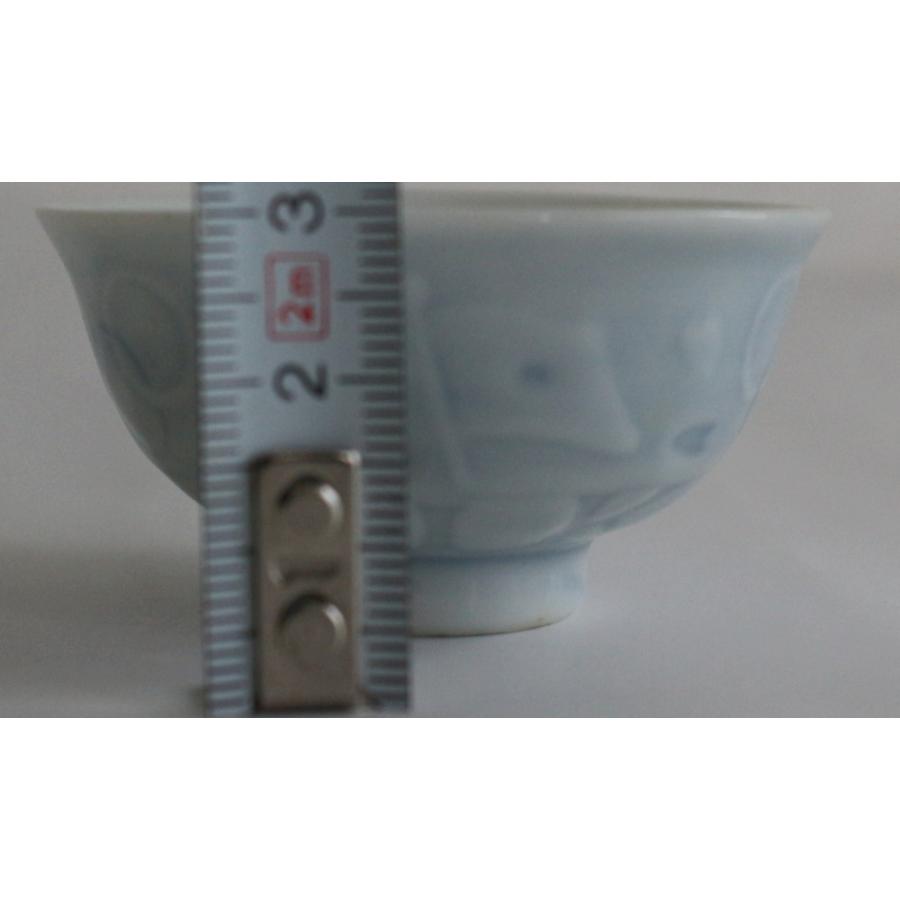 幻の東京オリンピック 湯呑み 五輪マーク 戦前 昭和15年 1940年 猪口