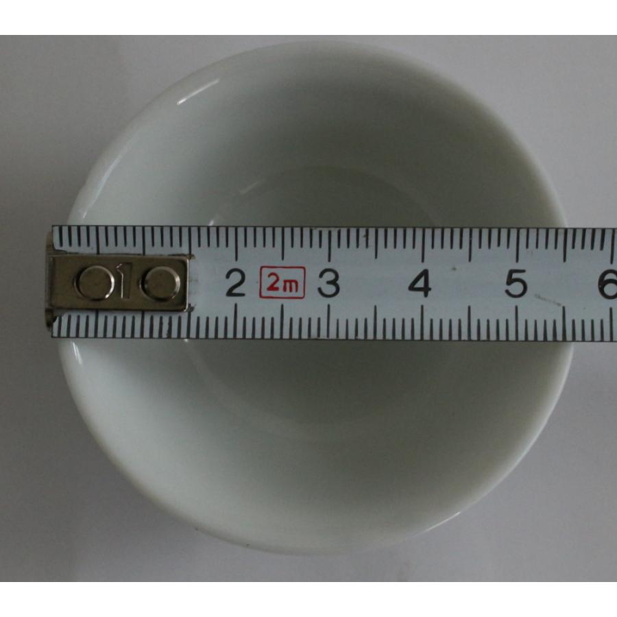 1257/中古・レア/1940年 東京オリンピック(幻のオリンピック) 記念盃 1