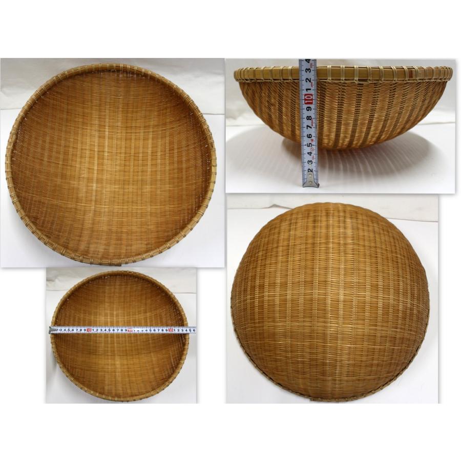 竹ざる　竹籠　5個セット 1374/中古・比較的状態がいい/天然素材 竹細工 竹ざる 5個セット ☆竹