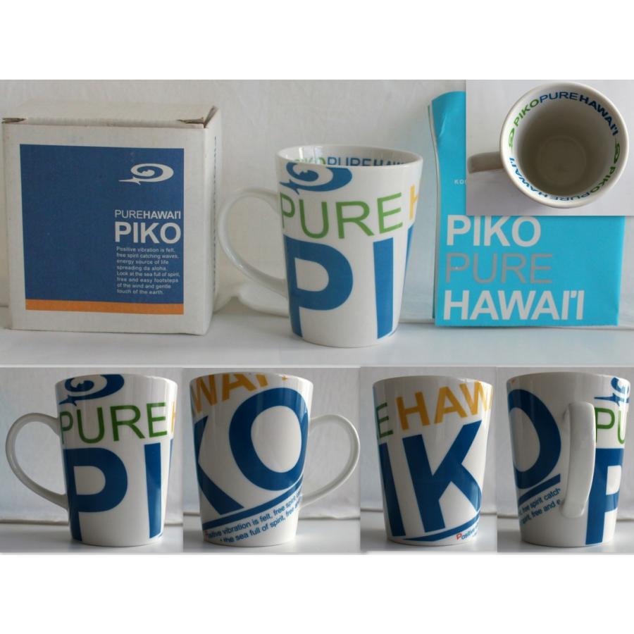 1398/未使用品/PIKOピコ PURE HAWAIIピュアハワイ マグカップ 1個