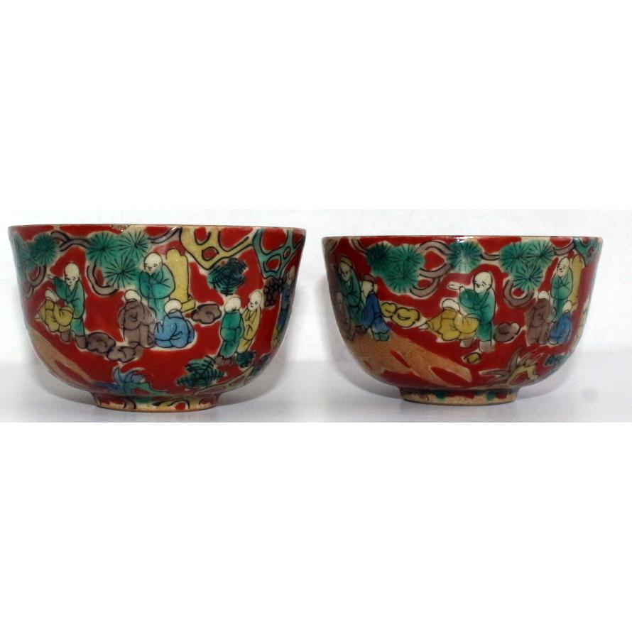 九谷焼 1482/中古・骨董/九谷焼 九谷木米 湯呑茶碗 2点 ※色絵 金彩