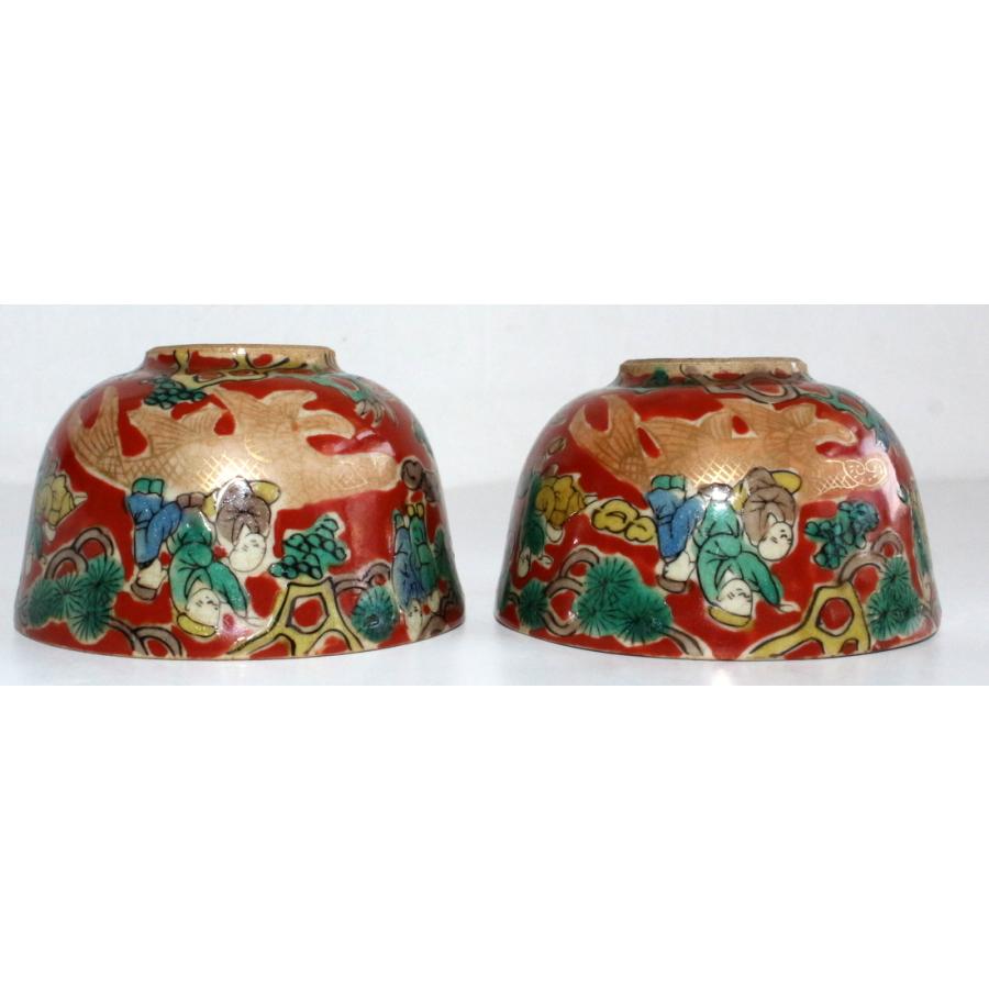 九谷焼 1482/中古・骨董/九谷焼 九谷木米 湯呑茶碗 2点 ※色絵 金彩