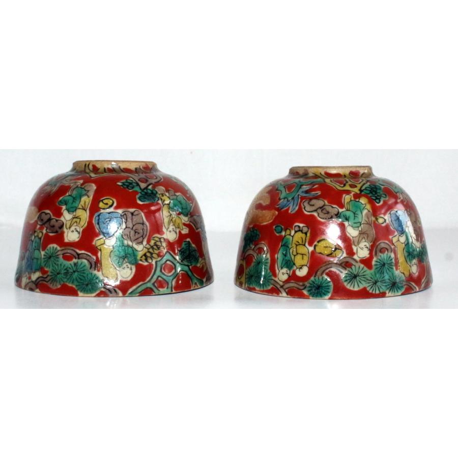 九谷焼 1482/中古・骨董/九谷焼 九谷木米 湯呑茶碗 2点 ※色絵 金彩