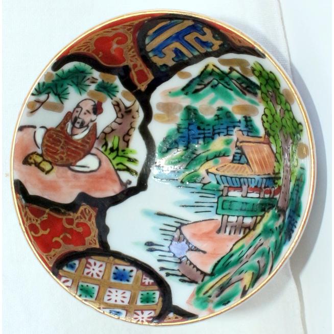 九谷焼 1490/中古/九谷焼 九谷庄三 酒器 盃（ぐい呑・お猪口）1客