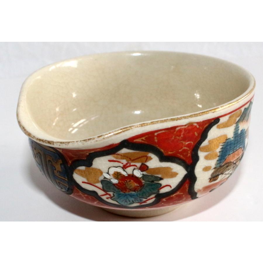 九谷焼 1494/中古/九谷焼 九谷庄三 湯冷まし 1客 : 地産の黒部