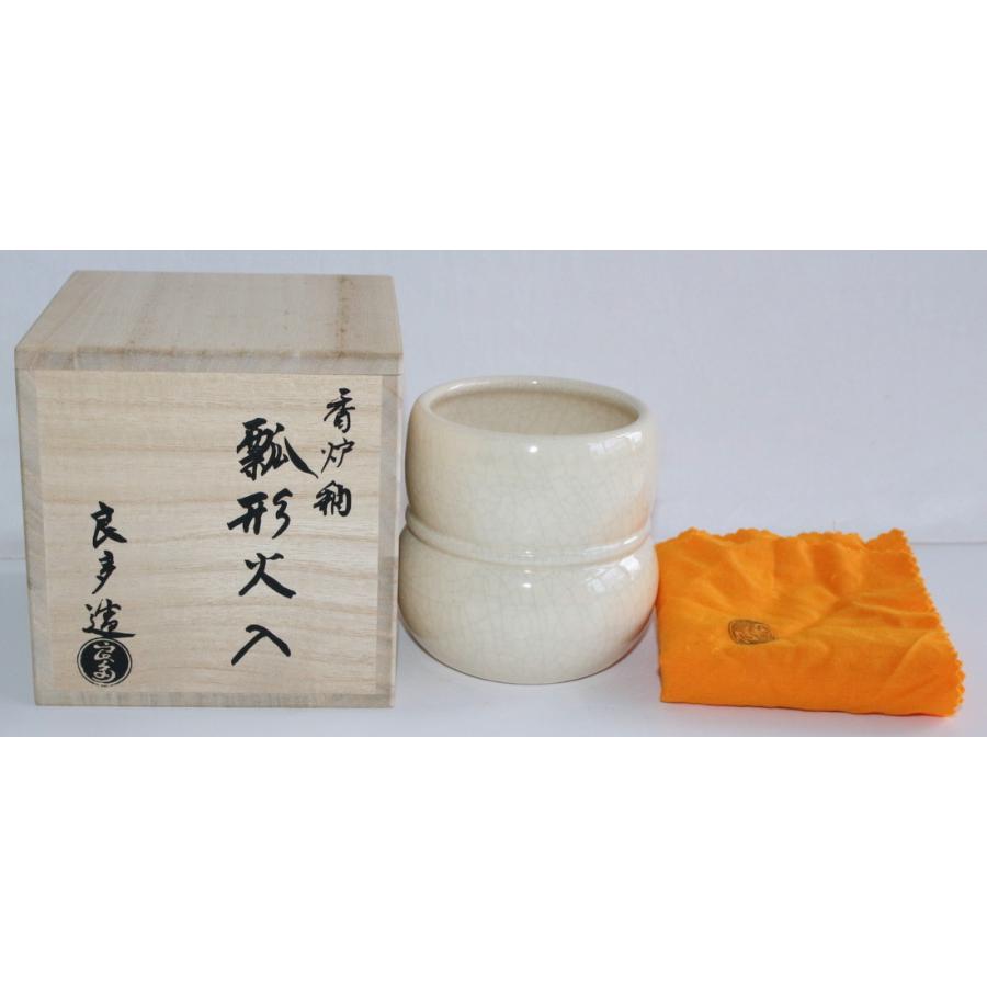 茶道具檜垣 良多の作品香炉釉 瓢形火入共箱 楽天市場】