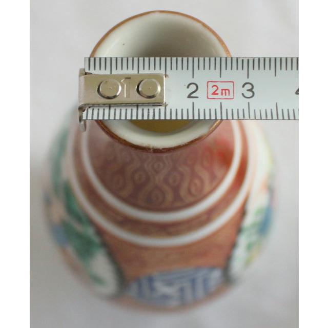 九谷焼 160/☆中古☆九谷焼 九谷庄三印 酒器 徳利2点 ☆長期保管