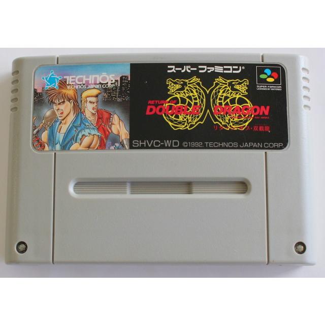 334/中古★ソフトのみ★ DOUBLE DRAGON(ダブルドラゴン)リターンオブ双截龍※2023年7月6日動作確認済み★スーパーファミコンソフト｜chisankurobe｜02