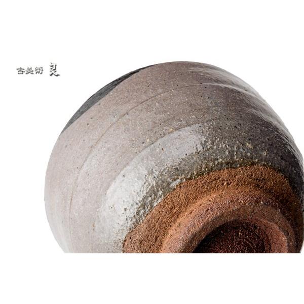 絵唐津茶碗 【山吹】