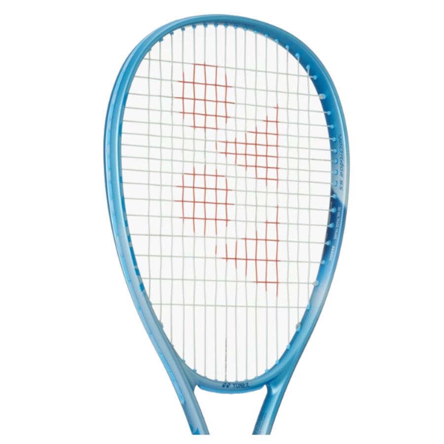 チース　！YONEX　ボルトレイジ５S(653)　02VR5S　後衛選手 YONEX（ヨネックス） ボルトレイジ5S 02VR5S-653 2026SS 後衛向け