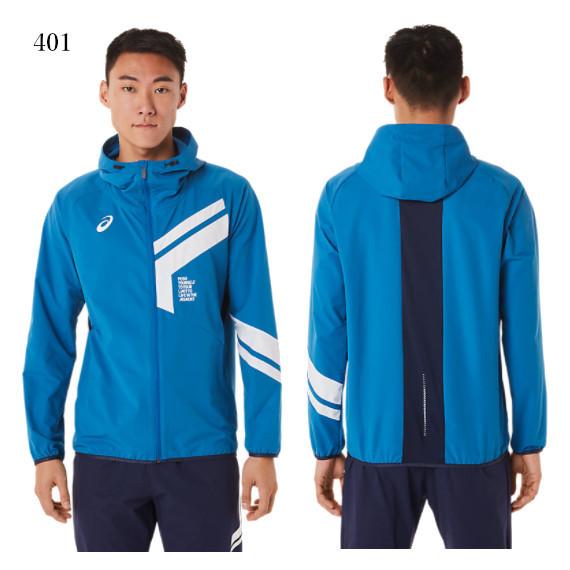 アシックス Limoストレッチクロスフーディージャケット パンツ上下セット 31c878 31c1 メンズ 22s 31c878 31c1 チトセスポーツ テニス バドshop 通販 Yahoo ショッピング