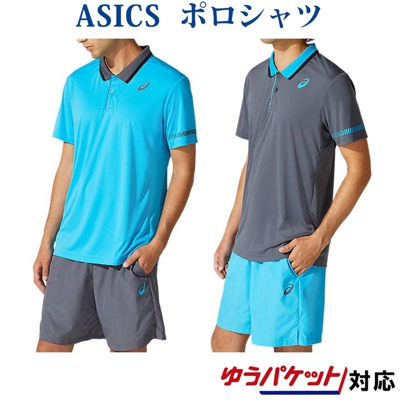 アシックス ポロシャツ 2041A163 新品本物 メンズ 2021SS 対応 メール便 テニス 最大50%OFFクーポン ゆうパケット