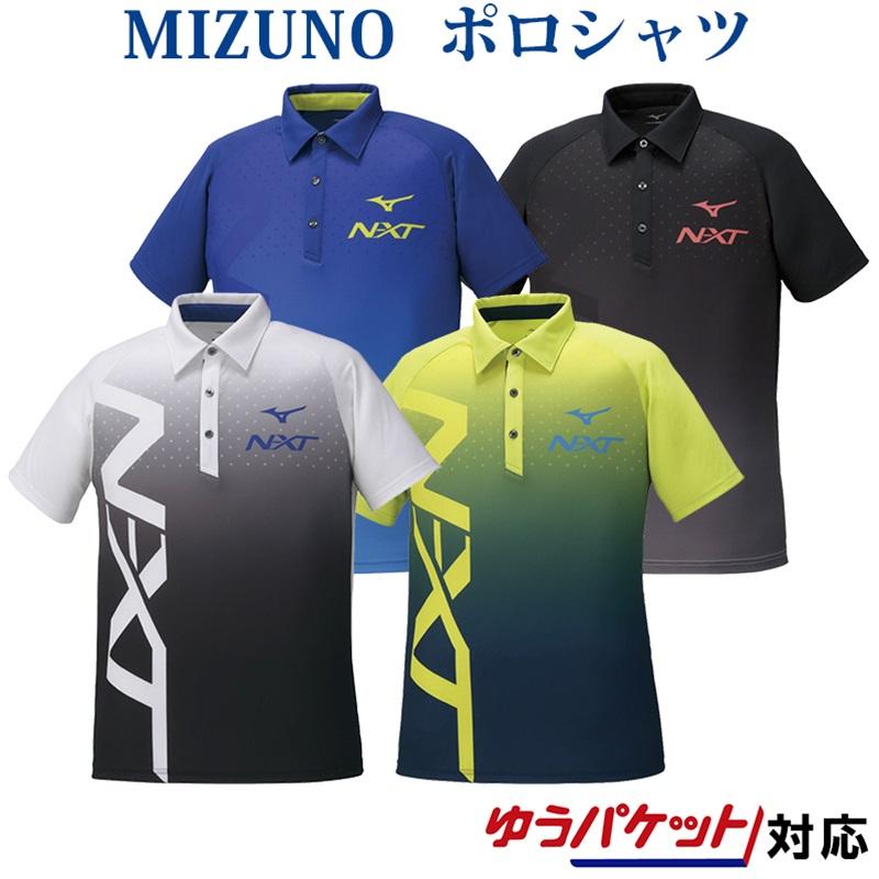 新品 MIZUNO ミズノ THE OPEN 全英オープン ポロシャツ LL MIZUNO（ミズノ） N-XT ポロシャツ 32JA0270 ユニセックス 2020SS