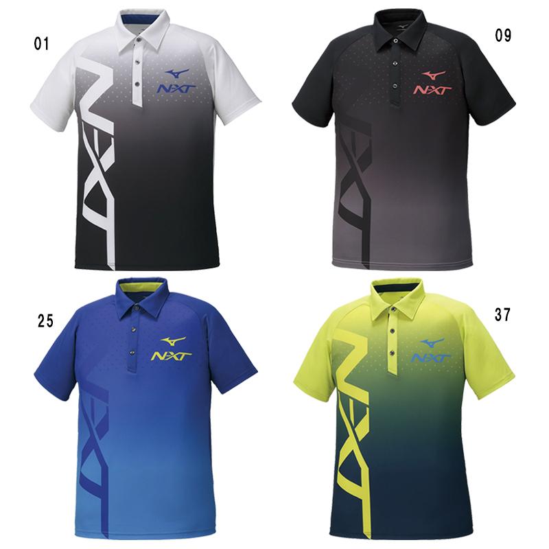 MIZUNO（ミズノ） N-XT ポロシャツ 32JA0270 ユニセックス 2020SS